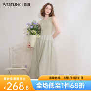 西遇日系簡約設(shè)計感柔軟拼接針織背心裙女2025春季大裙擺連衣裙 綠色 S (155)
