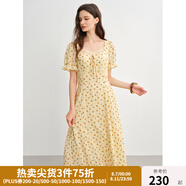 獨(dú)束大碼女裝法式蕾絲拼接碎花連衣裙2025夏裝優(yōu)雅修身中長(zhǎng)款裙子 柑橘黃 XL （尺碼：3）