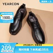 意爾康男鞋 皮鞋男春季新款真皮商務休閑鞋男英倫風低幫男士皮鞋 黑色 38