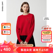 朗姿【榴實繁茂】高級感氣質(zhì)圓領(lǐng)時尚毛衣女春春季新款毛針織衫 中國紅色 XL
