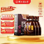 衡水老白干古法20 老白干香型白酒 39度 500ml*4瓶整箱裝 商務(wù)宴請送禮