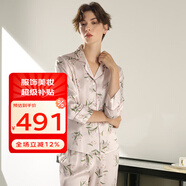 絲語(yǔ)蓮花（LE LOTUS D'EZE）100%桑蠶絲真絲睡衣女印花兩件套絲綢簡(jiǎn)約顯白家居套裝送禮經(jīng)典款 粉韻絲綢逸【長(zhǎng)袖長(zhǎng)褲】 L (165/84B)
