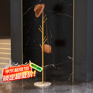 安爾雅北歐鐵藝落地衣架店大理石衣服架臥室置物現代掛衣架經(jīng)典樹(shù)杈款