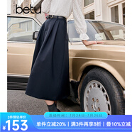 百圖betu女裝秋季新款半身裙簡約高腰半身裙顯瘦赫本裙女2309T96 深寶藍 S