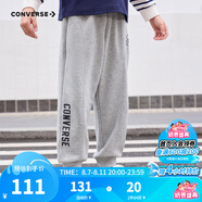 Converse匡威兒童童裝男童長褲秋季新款女童休閑運(yùn)動(dòng)褲束腳褲 巖嶺灰 160 /66 【建議身高152-158cm】
