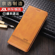 三星（SAMSUNG）適用于【品質(zhì)原裝】S8/S9/S10手機殼plus保護套galaxy翻蓋s20/s21 黃色 三星_S25_Edge