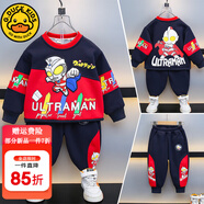 G.DUCKKIDS小黃鴨聯(lián)名兒童奧特曼衣服套裝男童夏裝寶寶短袖t恤牛仔褲兩件套 藏青鉛筆奧特曼春秋款 90 尺碼1~2歲【 80-90cm】