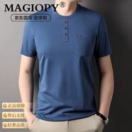 MAGIOPY奢侈高端品牌短袖t恤男2025新款夏季薄款純色真口袋打底衫 淺藍 M 170適合120-135斤