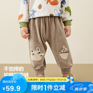 迷你巴拉【蹦蹦褲】男童女童天鵝絨褲子2024秋新品萌趣長(zhǎng)褲