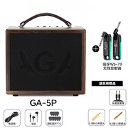 AGA ACOUSTIC GUITAR AMPLIFIER吉他音箱3P 5P 7P電箱木民謠吉他彈唱專用迷你戶外藍牙便攜音響 G2mini +WS70無線接收器