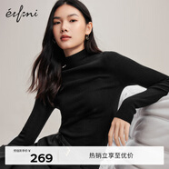 伊芙麗輕奢高級感合體羊毛衫女2024秋裝新款內(nèi)搭打底衫 黑色半高領(lǐng) 160/85CM/M