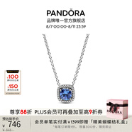 潘多拉（PANDORA）海洋之心項鏈套裝深藍色閃耀時尚風簡約輕奢七夕情人節(jié)禮物送女友 閃耀光環(huán)方形吊墜項鏈頸飾 45cm