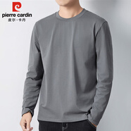皮爾卡丹（pierre cardin）長袖t恤男秋季棉彈純色圓領上衣男裝親膚打底衫體恤 深灰 XL