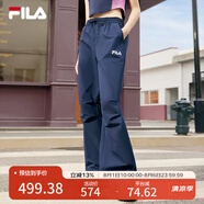 FILA 斐樂官方楊冪同款梭織長褲時尚簡約寬松休閑褲子女 椋鳥藍(lán)-DB 3XL （185/82A/XXXL）