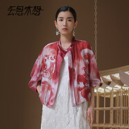 云思木想Ysimo-X摩登國(guó)風(fēng)2025夏季新款輕薄寬松印花外套女13004 紅色 L