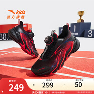 安踏兒童運動鞋男大童跑步鞋2025秋季網(wǎng)面透氣赤焰跑鞋 黑/熱力紅/信號藍-5 39