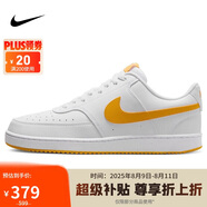 耐克NIKE板鞋男子復古緩震COURT VISION運動鞋HF1744-100大學金41
