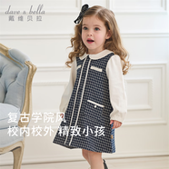 戴維貝拉（DAVE＆BELLA）兒童針織連衣裙2025秋裝新款女童假兩件小香風(fēng)裙子學(xué)院風(fēng)寶寶童裙 藏青格【現(xiàn)貨】 100 cm（建議身高90-100cm）