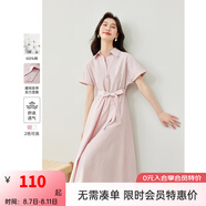 梵希蔓白色短袖襯衫連衣裙女夏季新款法式氣質(zhì)高腰顯瘦a字中長裙 M6203 粉色 M