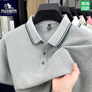 傳奇保羅正品保羅polo衫短袖男夏季新款純棉高端半袖中青年男士衣服t恤 淺灰色 165/M推薦128斤以下 均碼