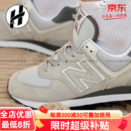 NEW BALANCE經(jīng)典復(fù)古耐磨減震NB跑步鞋男鞋運(yùn)動(dòng)鞋女慢跑鞋正品 U574GS2-D 36
