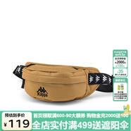 卡帕串標(biāo)小腰包情侶男女斜挎包時(shí)尚單肩包K0CW8BX13 輕卡其 J 