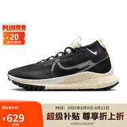 耐克NIKE跑步鞋 男戶外越野 PEGASUS TRAIL運(yùn)動(dòng)鞋DJ7926-005黑 42