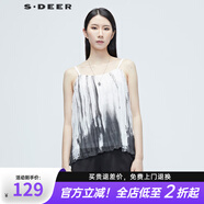 S.DEER圣迪奧女裝水墨吊帶S20281512 白色/90 S/160