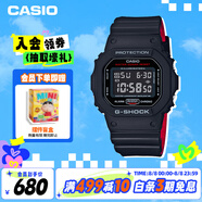 卡西歐（CASIO）手表男G-SHOCK經(jīng)典小方塊系列運動學生電子表男友禮物DW-5600HR-1