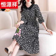 恒源祥減齡碎花娃娃領(lǐng)收腰連衣裙女春秋裝2025新款氣質(zhì)高貴長(zhǎng)袖雪紡裙子 圖片色 M 90-100斤