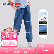 鉛筆俱樂部童裝2025夏裝新款女童牛仔褲兒童長褲束腳褲子中大童 牛仔藍 120 cm