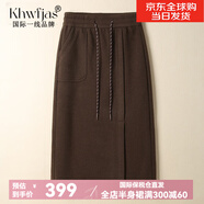 Khwfjas國(guó)際一線品牌松緊高腰包臀裙女2025春夏新款垂感百搭中長(zhǎng)款直筒裙 咖色-水貂絨 冬款8015 M (27) 推薦95-105斤