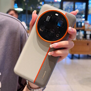 依云諾小米15Ultra手機殼新款全包超薄創(chuàng  )意秒變相機保護套全包防摔高檔14Ultra個(gè)性炫酷商務(wù)男女硬殼質(zhì)感 素皮殼【三拼灰】金甲橙三色殼 小米 15 Ultra