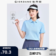佐丹奴polo衫女夏季翻領(lǐng)上衣珠地布修身短袖POLO衫女05311399