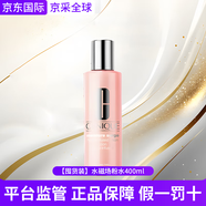 倩碧水磁場(chǎng)高保濕水乳霜套裝三件套護膚送女友生日禮物   【囤貨裝】水磁場(chǎng)粉水400ml