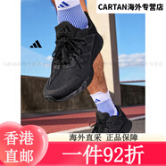 三葉草adidas DURAMO SL舒適網(wǎng)面體測跑鞋男女春季新款阿迪達斯官方 黑色 36