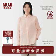 無(wú)印良品（MUJI）女式 漢麻水洗襯衫領(lǐng)長(cháng)袖襯衫女士襯衣外套外衣 25年夏季女裝上衣 淺粉紅色 M （160/84A）