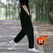 俞兆林（YUZHAOLIN）寬松小腳哈倫褲女2025新款春秋遮肉顯瘦高腰廓形蘿卜褲休閑工裝褲 黑色保暖 加絨 L 105-118斤