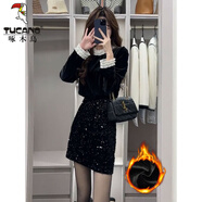 啄木鳥(niǎo)高腰亮片短裙2025新款黑色顯瘦A字包臀裙亮閃閃半身裙子女春夏裝 黑色上衣+款短裙【套裝】 加絨 L