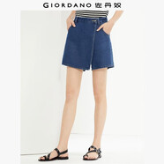 佐丹奴牛仔裙褲女夏季時髦洗水斜搭片中腰牛仔短褲女13405303