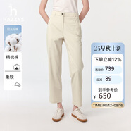 哈吉斯（HAZZYS）女裝 直筒通勤休閑褲ATDSP0CAX02 乳白色IV 44(165/76A44)