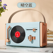 品怡創(chuàng)意復(fù)古便攜式手機(jī)重音炮音響高品質(zhì)懷舊迷你手提藍(lán)牙音箱 C-220音箱【天空藍(lán)】