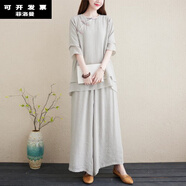 菲洛曼（FEILUOMAN）禪服佛系女春夏棉麻套裝女高端亞麻中國風茶服新中式禪意居士服 灰色 XXL【建議135-150斤】