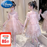 迪士尼（Disney）童裝女童連衣裙夏季24新款兒童裙子洋氣女大童公主裙時(shí)尚女孩衣服 紫粉色 140 適合130-140cm年齡9-10歲