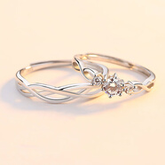 CAROMAY情人節七夕禮物CAROMAY青絲繞情戒指男女純銀925銀情侶款對戒輕奢 銀色青絲繞指+情侶一對 開(kāi)口可調節