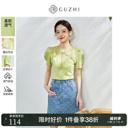 固執（OBSTINATE）夏季新款通勤圓領(lǐng)短袖上衣女裝40032TX08223 綠色 S 160/80A