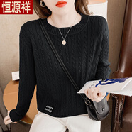恒源祥羊毛衫慵懶風(fēng)上衣女新款秋裝寬松時尚洋氣針織衫爆款短款麻花毛衣 黑色【97.07%+性感】-旗艦款 S 【建議80-90斤】
