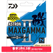 達(dá)億瓦（DAIWA）ASTRON系列 磯釣線尼龍線 高強(qiáng)度柔韌耐磨魚線 日本進(jìn)口主線母線 ISO MAX GAMMA2海藍(lán)200米新上市 4號(hào)