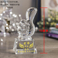 黛博拉送老師的禮物感恩師恩紀念品擺件送老師的禮物實(shí)用創(chuàng  )意畢業(yè)季送給 點(diǎn)贊大拇指刻字
