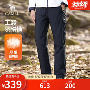 駱駝（CAMEL）男裝羽絨褲秋冬戶外情侶防潑水加厚保暖休閑工裝長(zhǎng)褲子M14CK01639